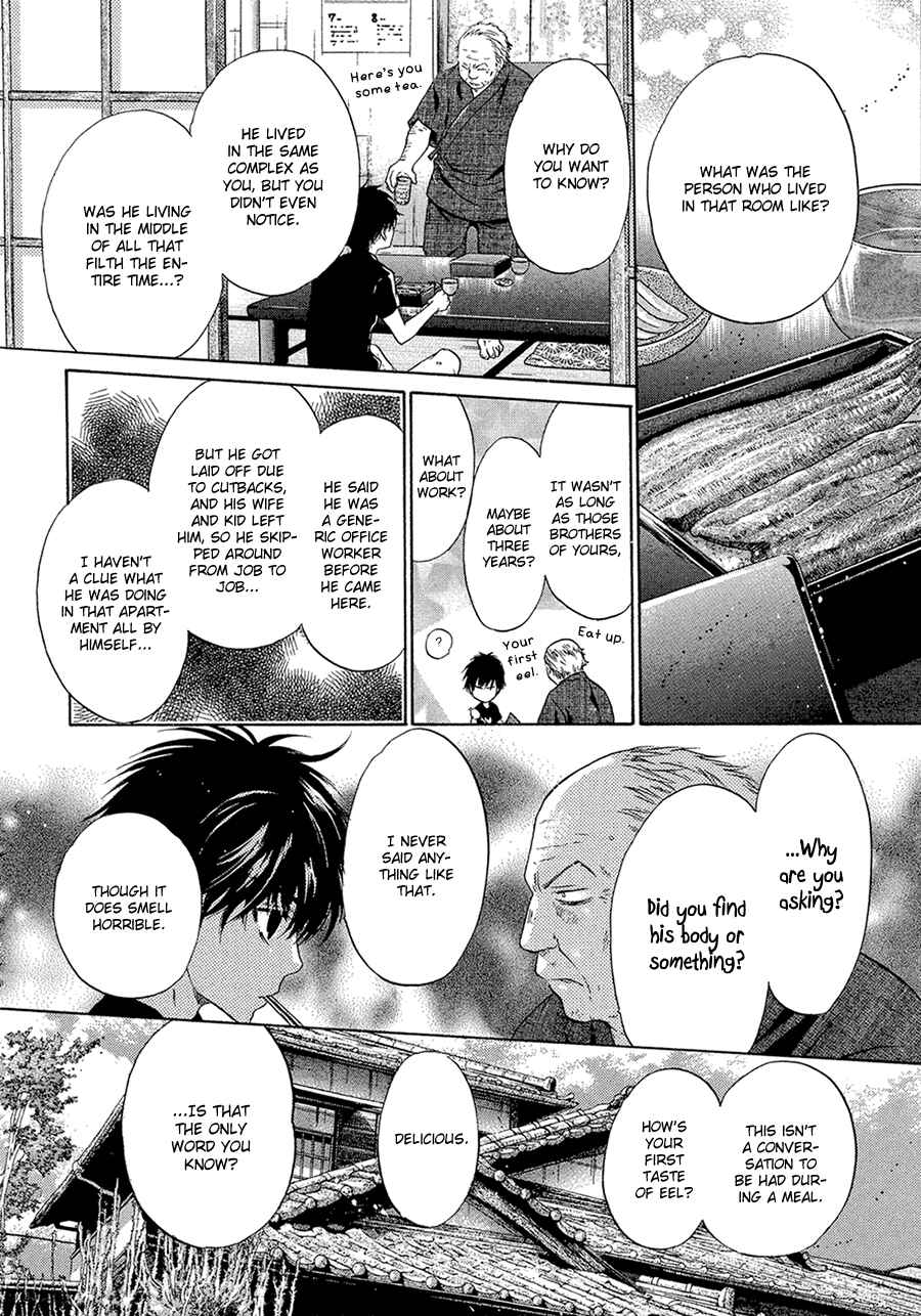 Page 34 Chapter 13 Super Lovers