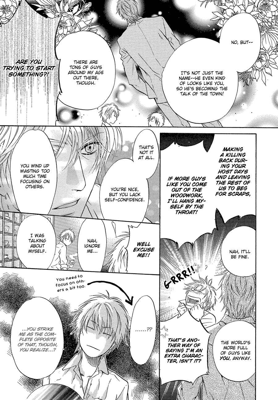 Page 49 Chapter 13 Super Lovers