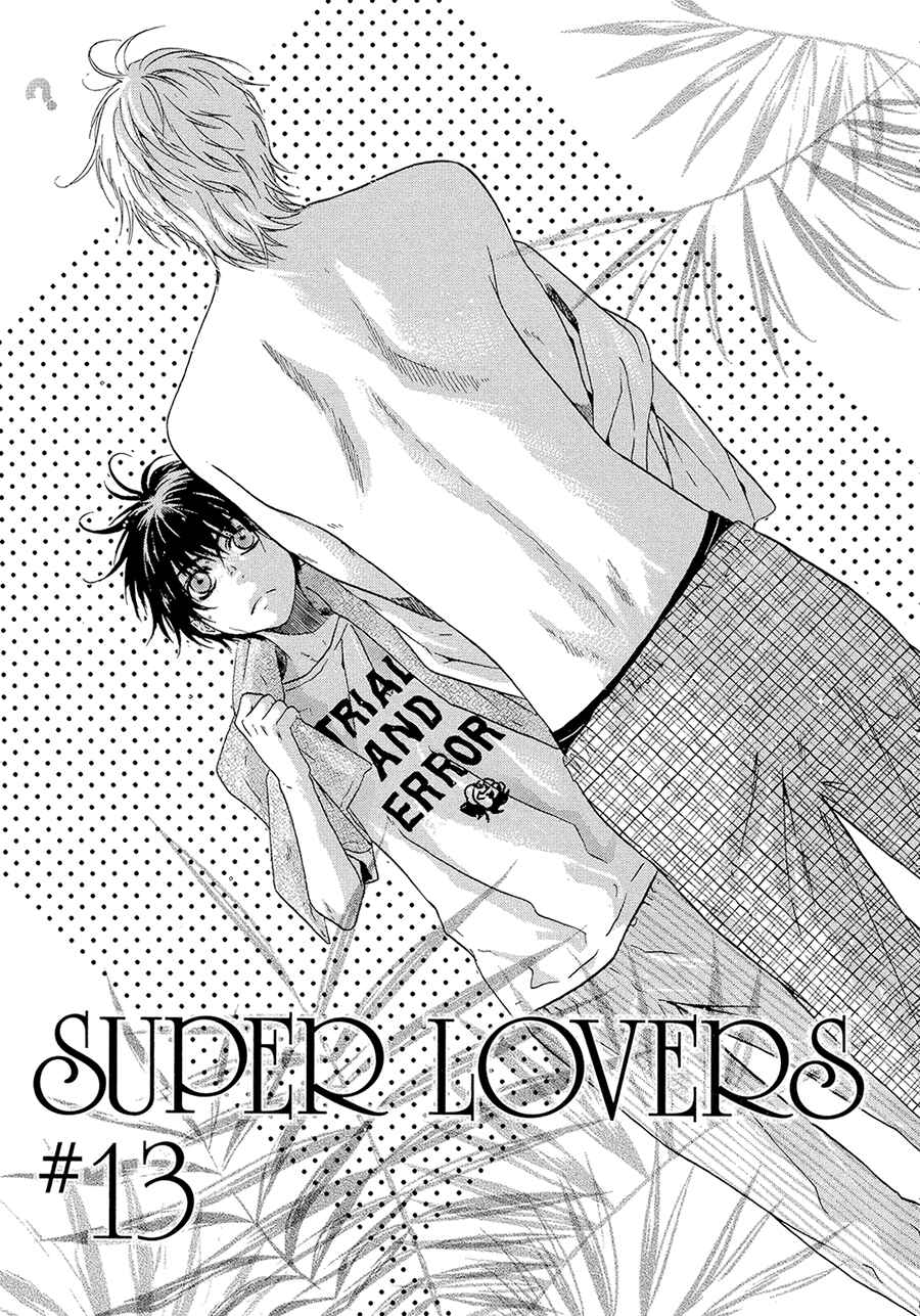 Page 5 Chapter 13 Super Lovers
