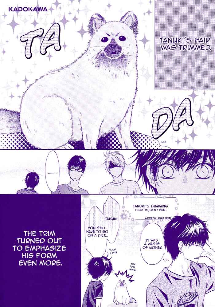 Page 5 Chapter 18.5 Super Lovers
