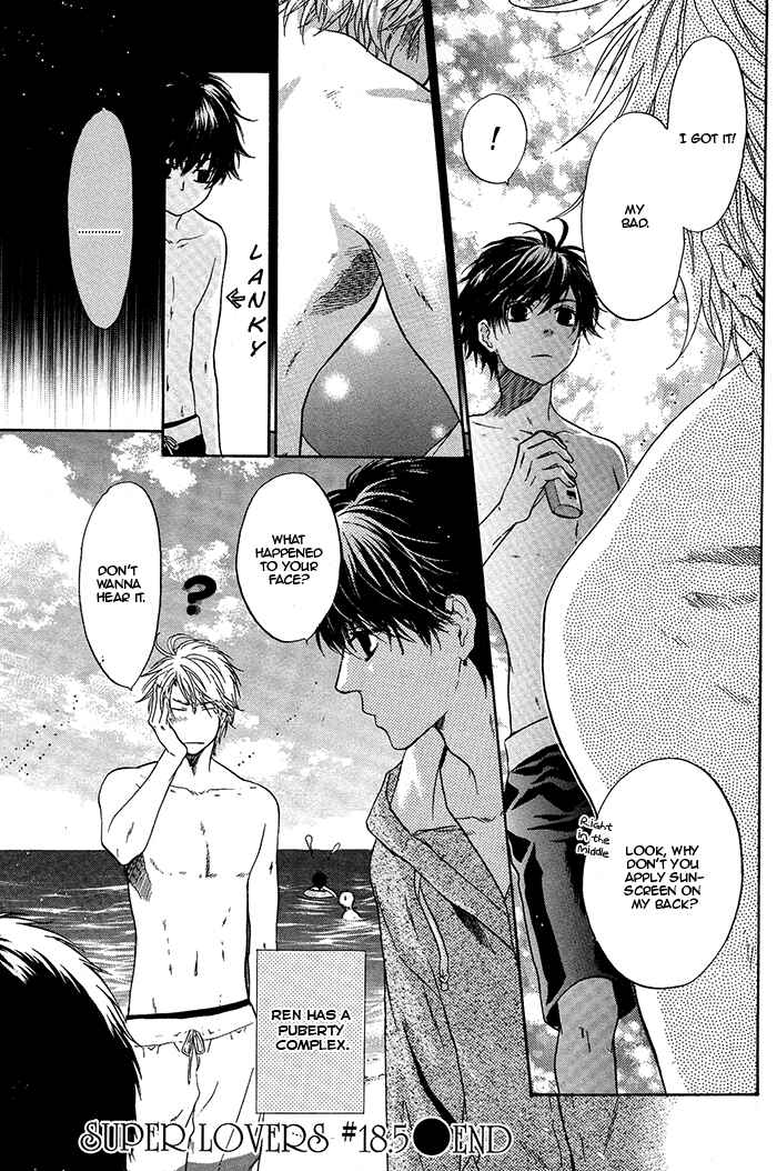 Page 8 Chapter 18.5 Super Lovers