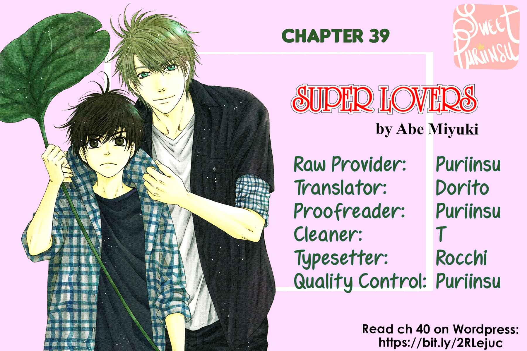Page 1 Chapter 39 Super Lovers