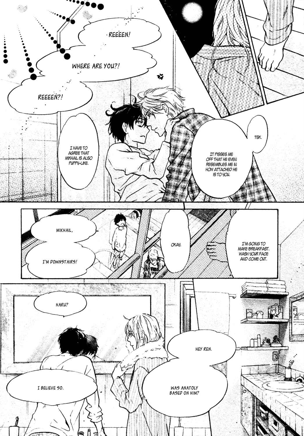 Page 29 Chapter 39 Super Lovers