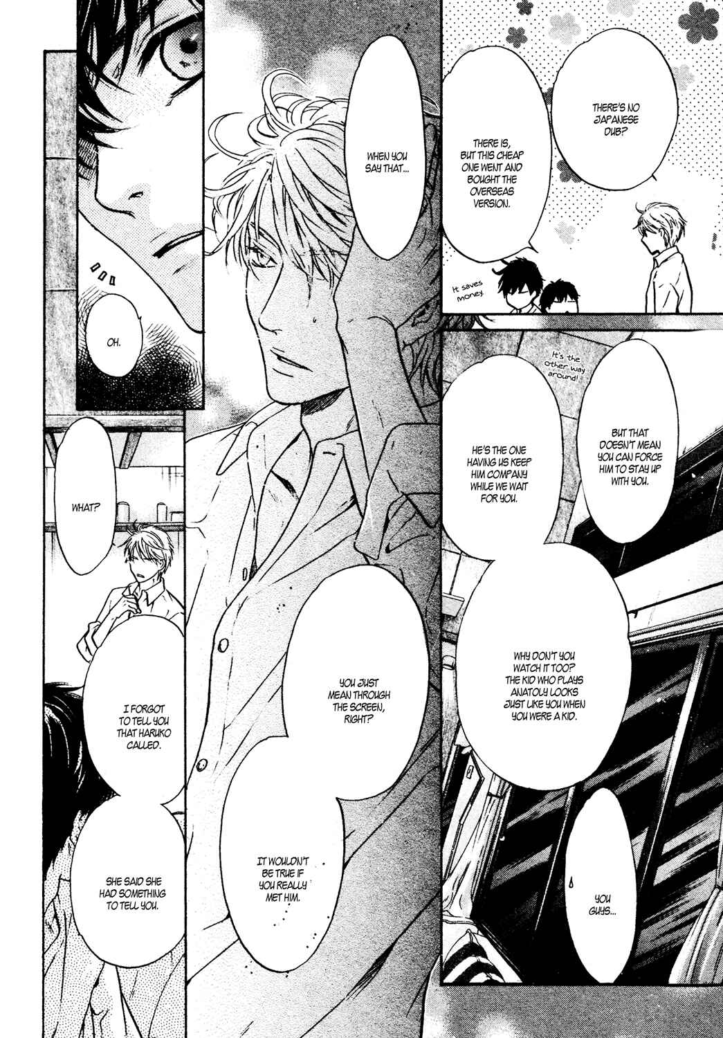 Page 7 Chapter 39 Super Lovers