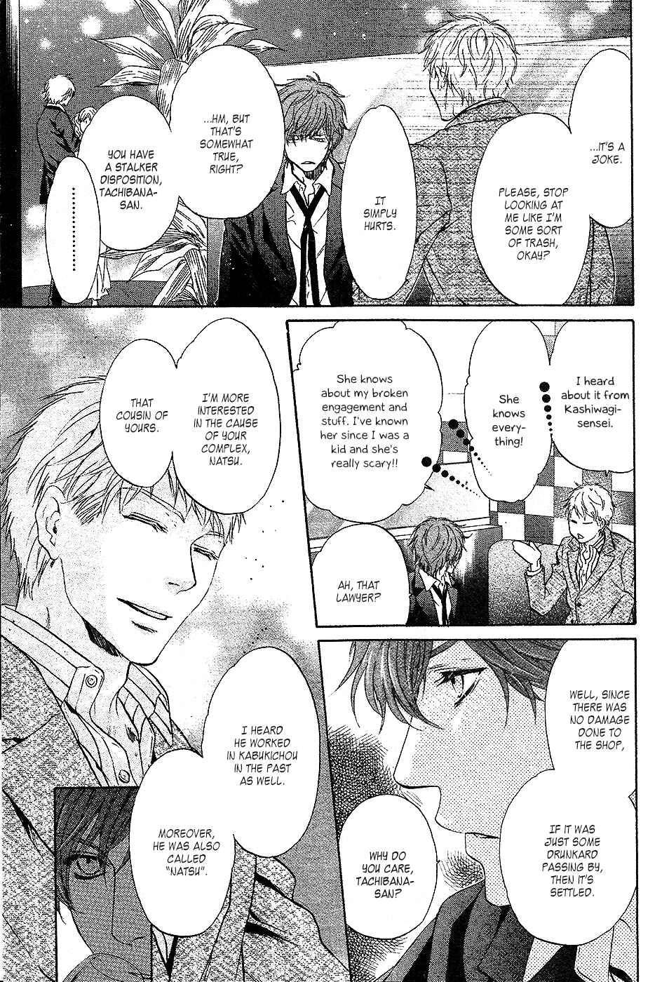 Page 12 Chapter 24 Super Lovers