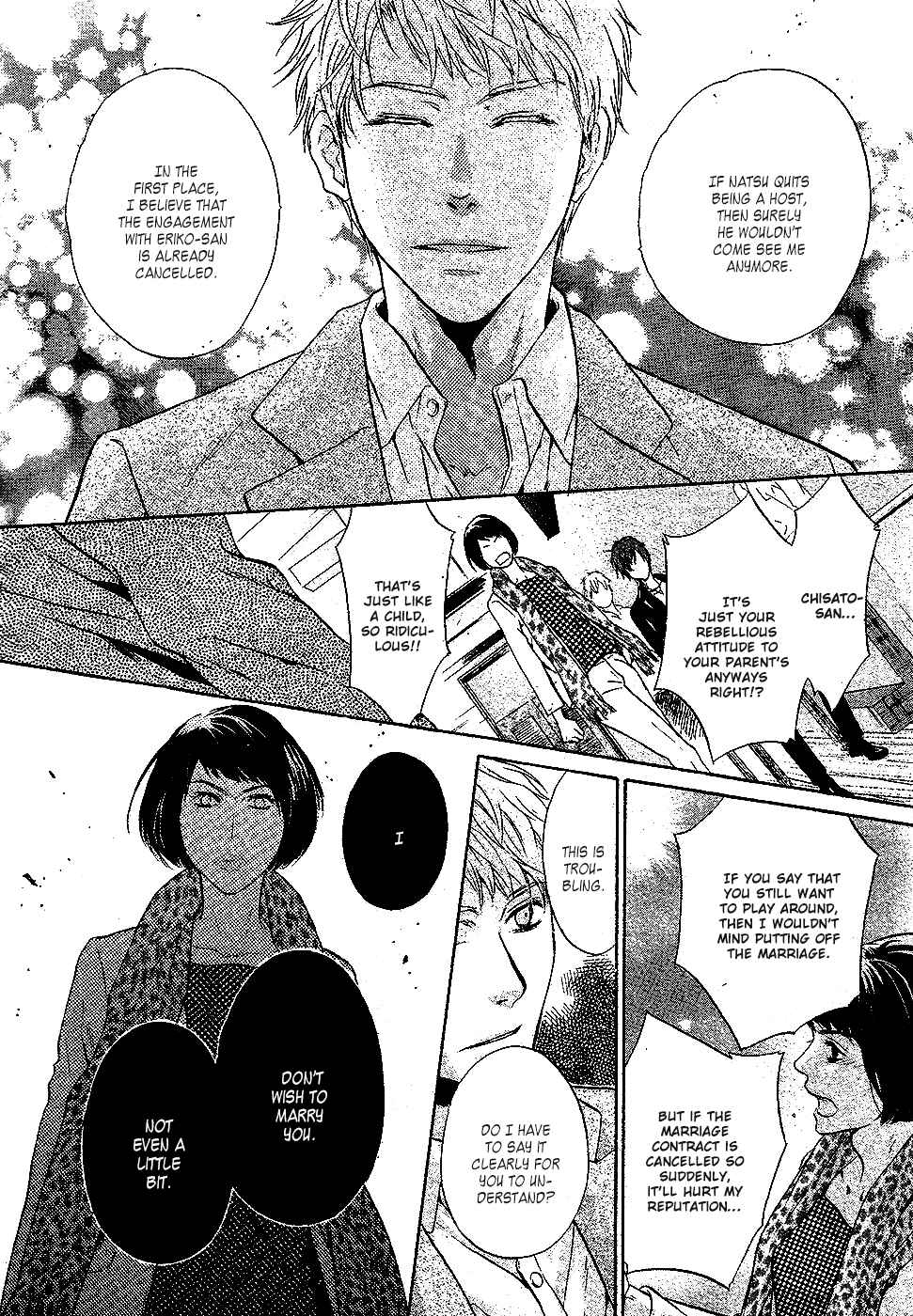 Page 57 Chapter 24 Super Lovers
