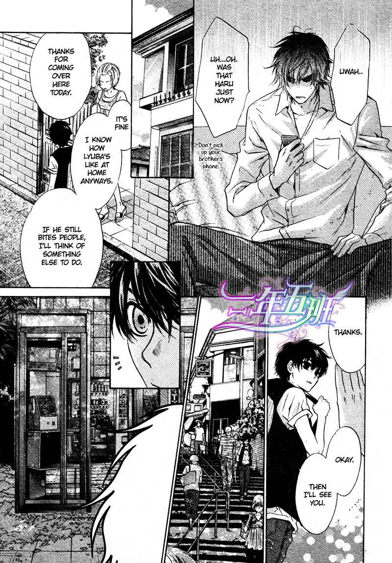 Page 13 Chapter 15 Super Lovers