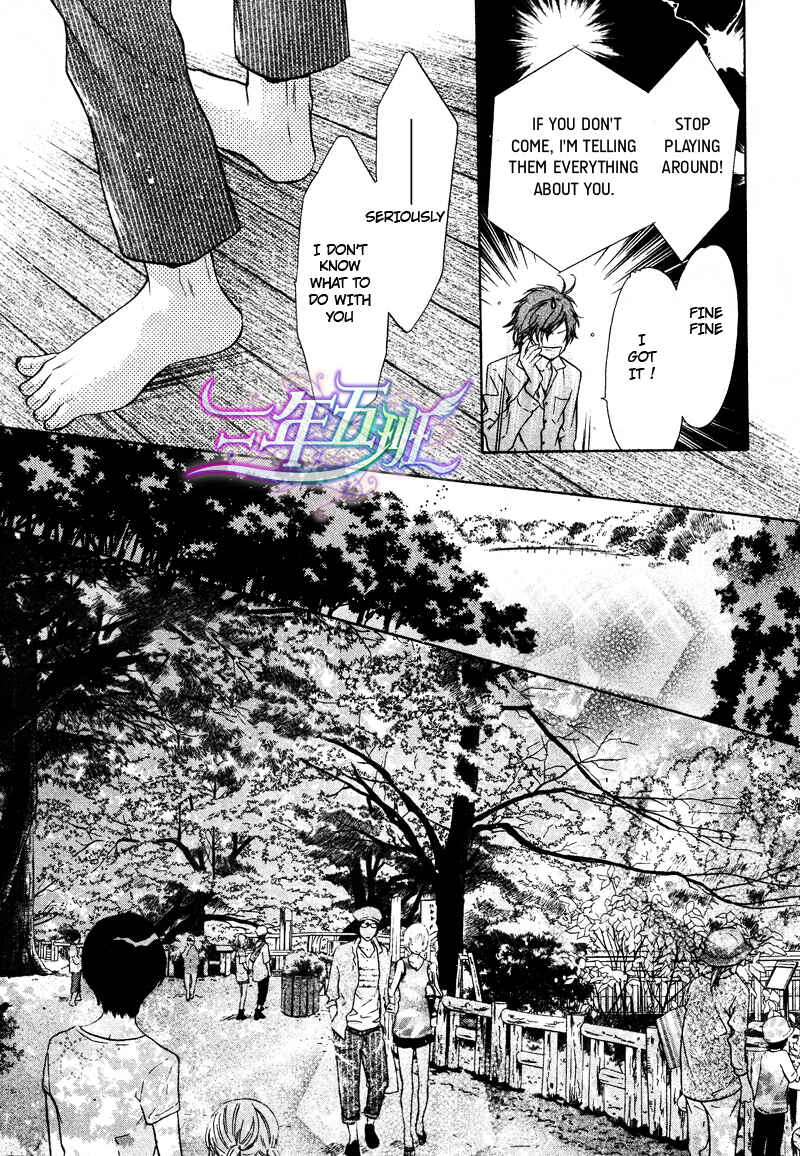 Page 15 Chapter 15 Super Lovers