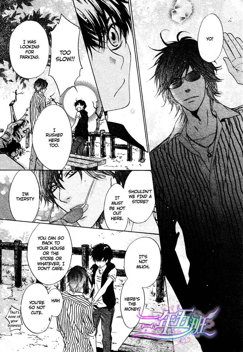 Page 16 Chapter 15 Super Lovers
