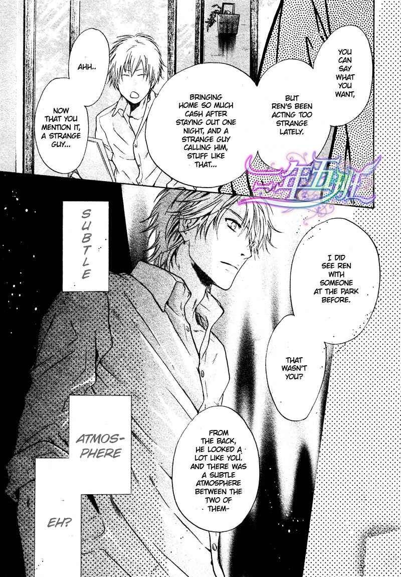 Page 21 Chapter 15 Super Lovers