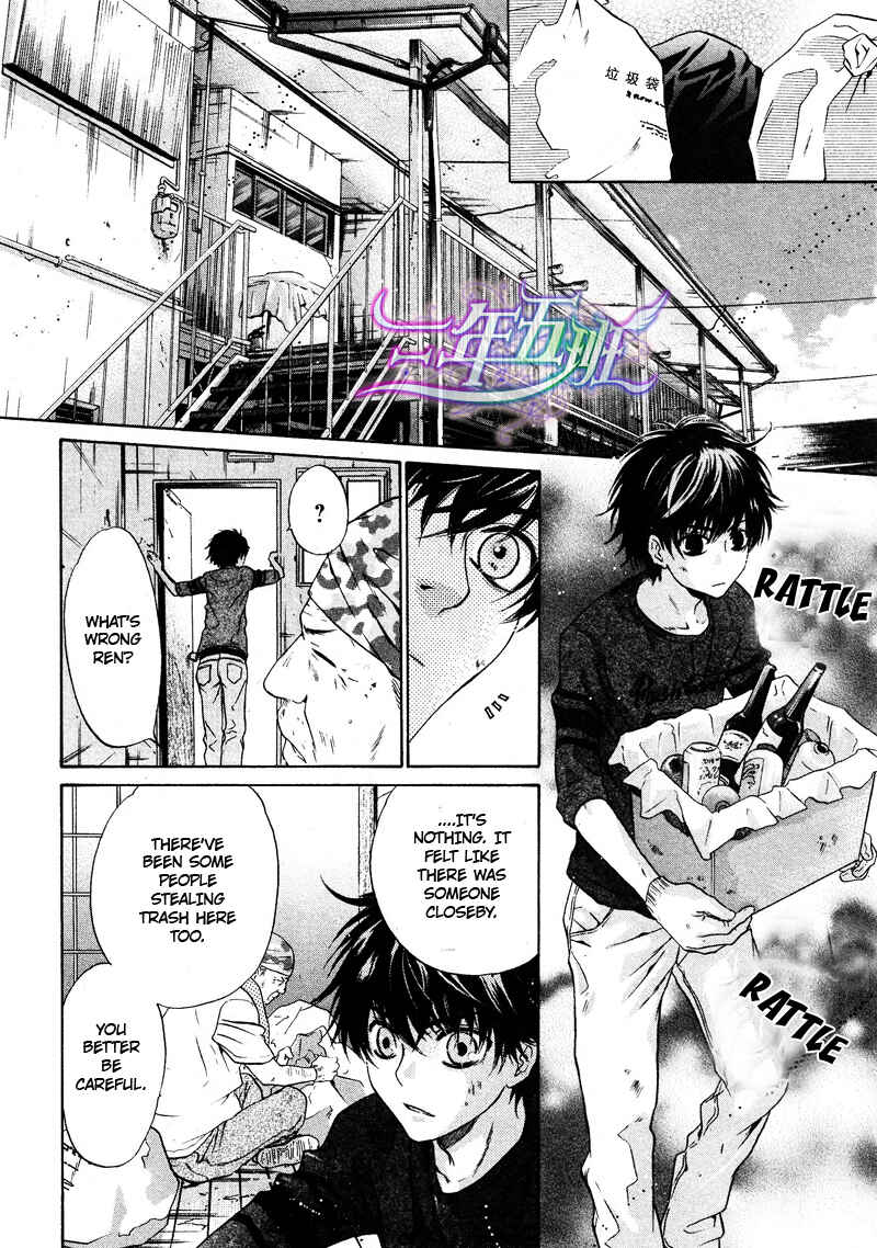Page 22 Chapter 15 Super Lovers