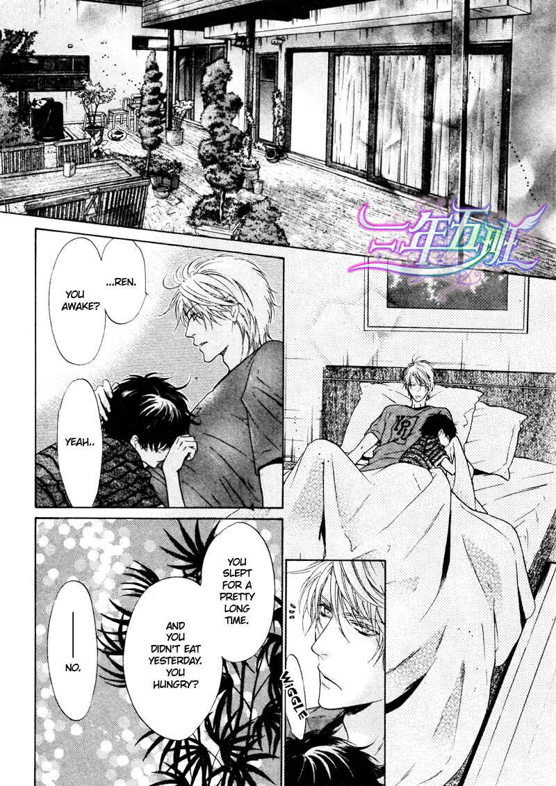 Page 3 Chapter 15 Super Lovers