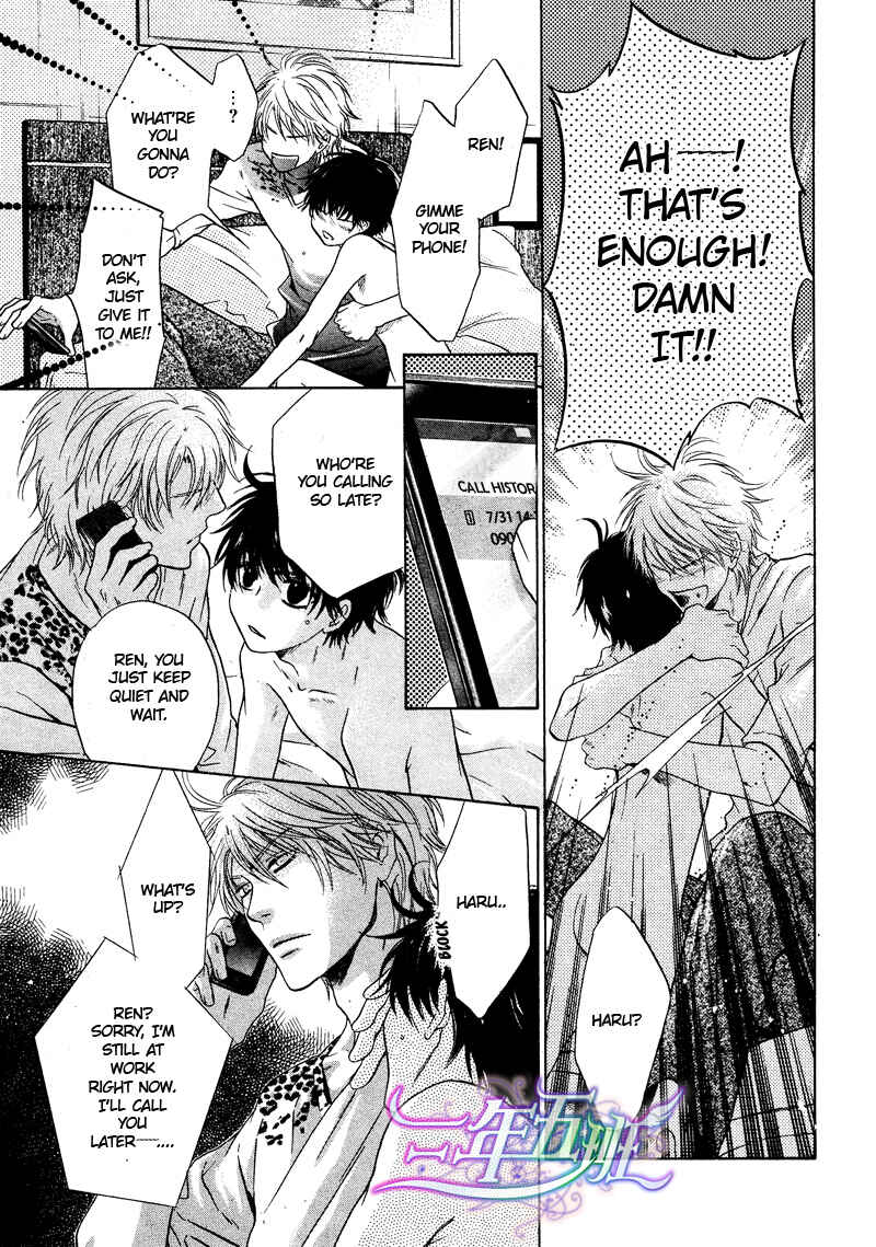 Page 31 Chapter 15 Super Lovers