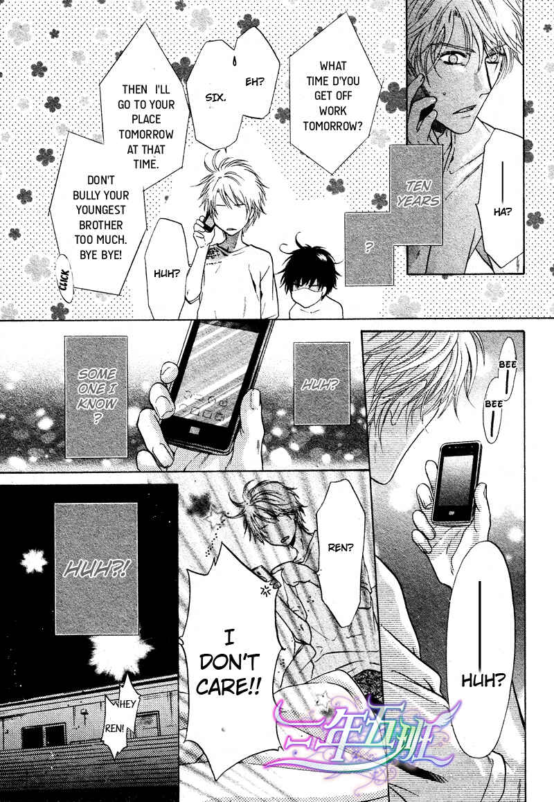 Page 33 Chapter 15 Super Lovers