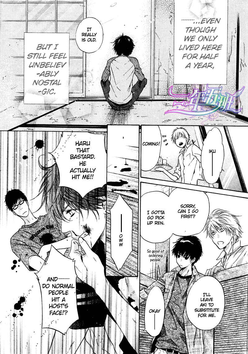 Page 38 Chapter 15 Super Lovers