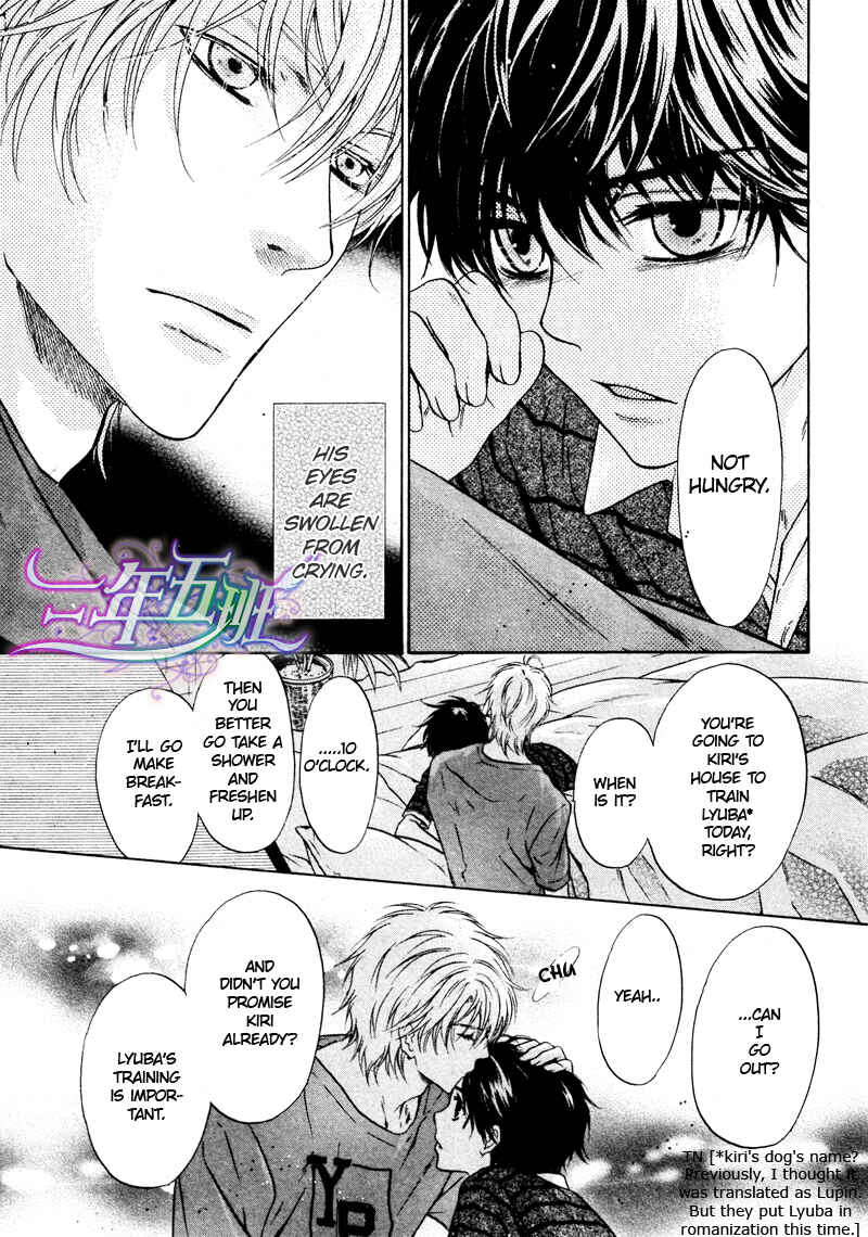 Page 4 Chapter 15 Super Lovers