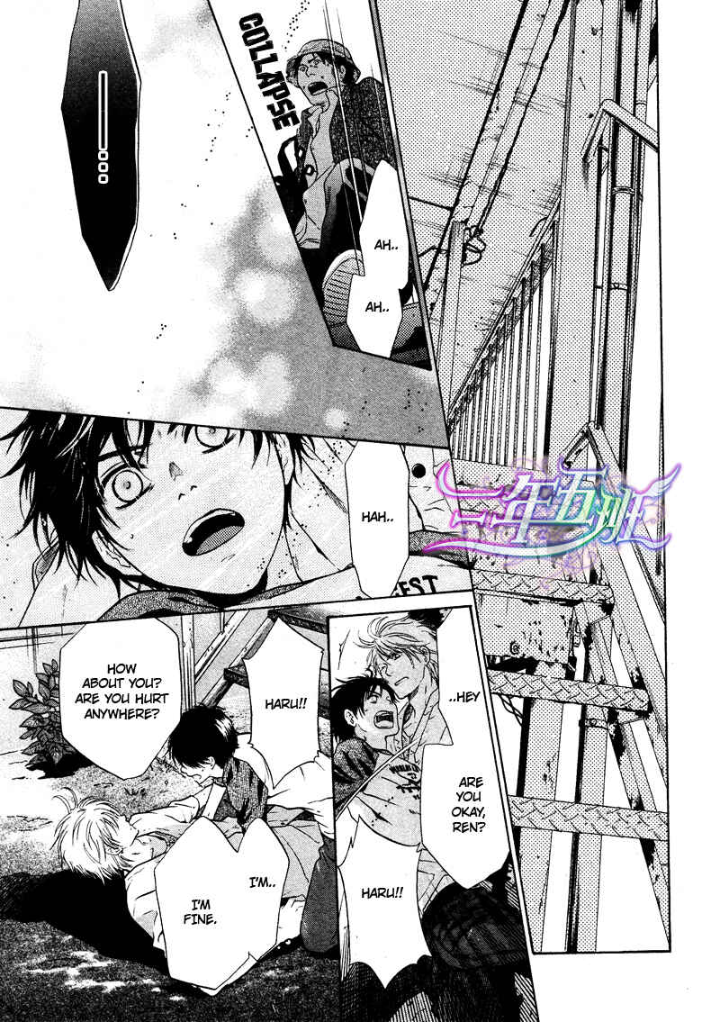 Page 43 Chapter 15 Super Lovers