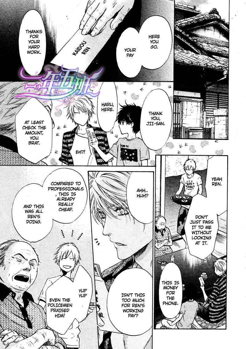 Page 45 Chapter 15 Super Lovers