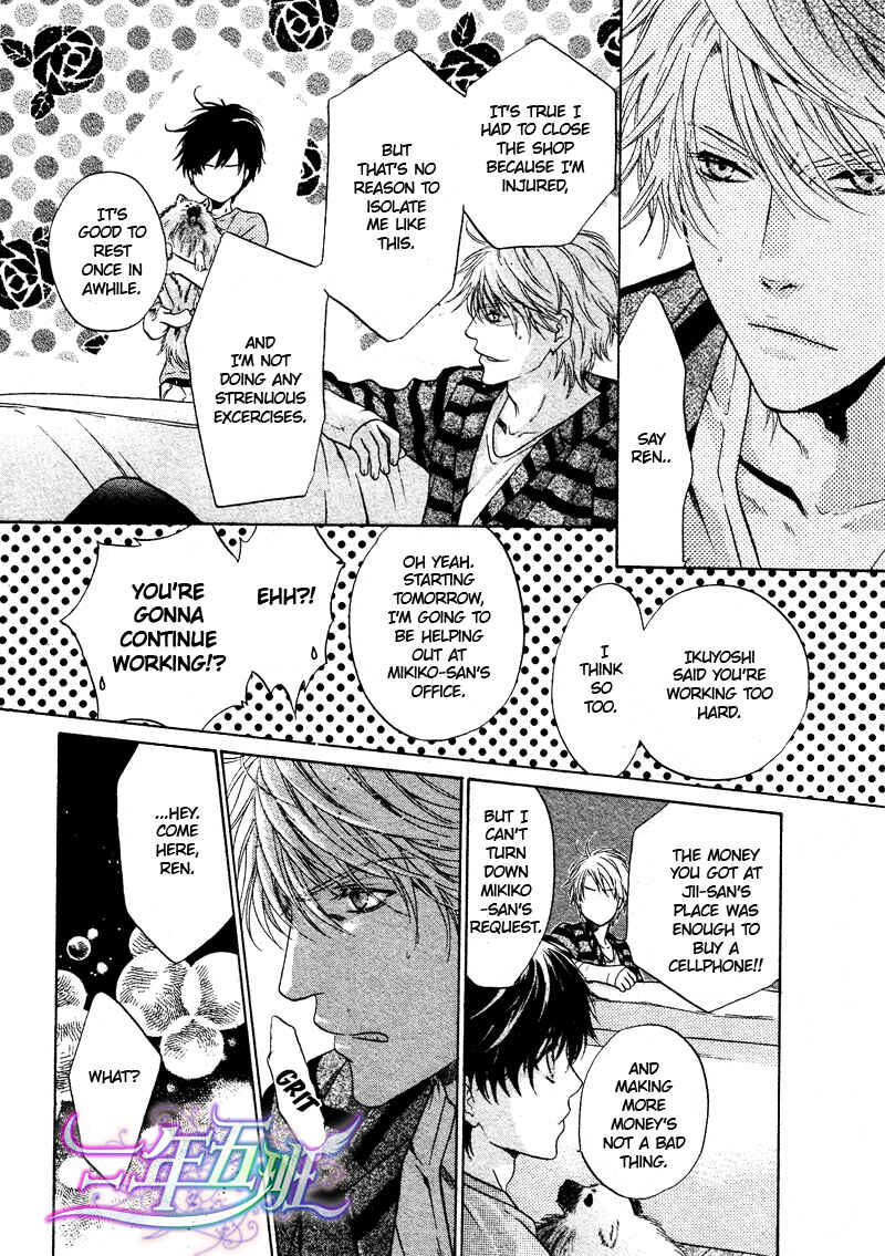 Page 48 Chapter 15 Super Lovers