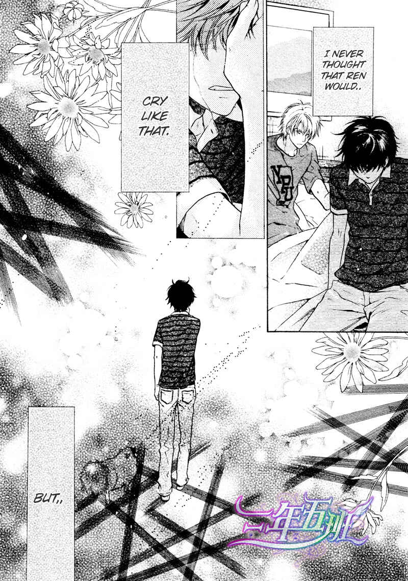 Page 5 Chapter 15 Super Lovers