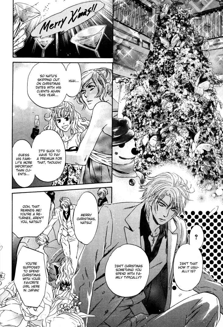 Page 45 Chapter 3 Super Lovers