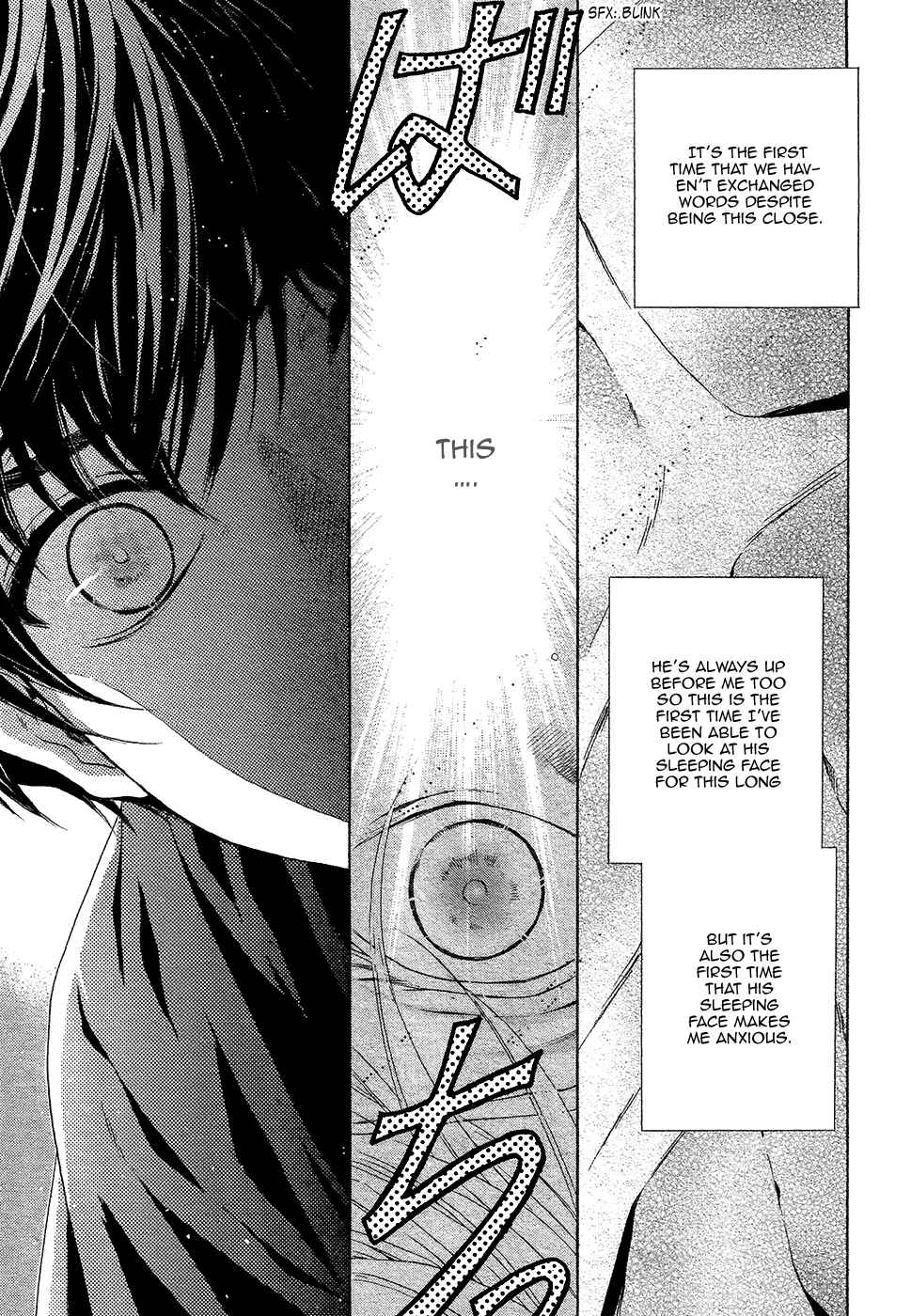 Page 14 Chapter 30 Super Lovers