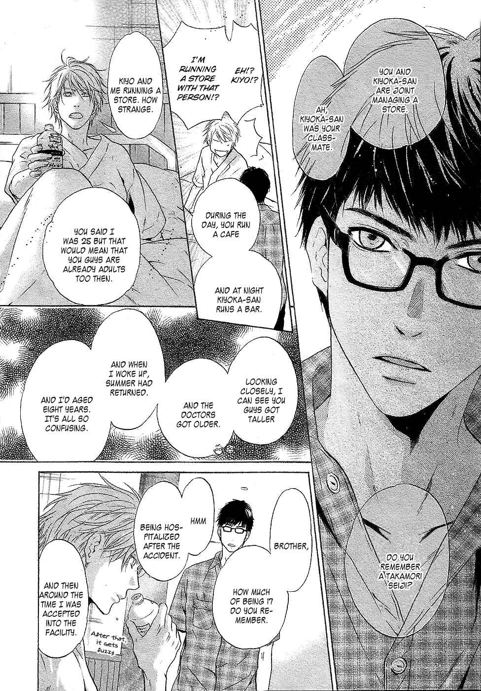 Page 25 Chapter 30 Super Lovers