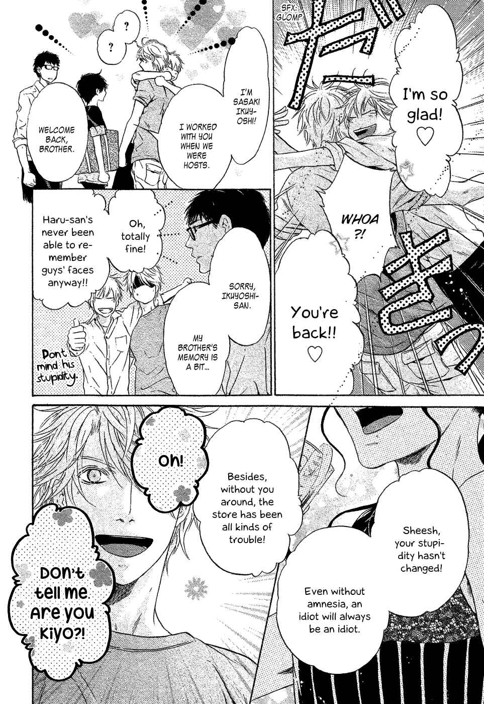 Page 45 Chapter 30 Super Lovers