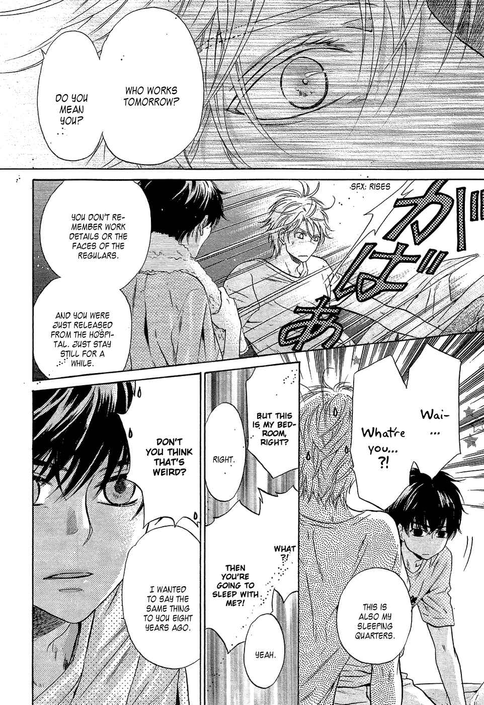 Page 51 Chapter 30 Super Lovers