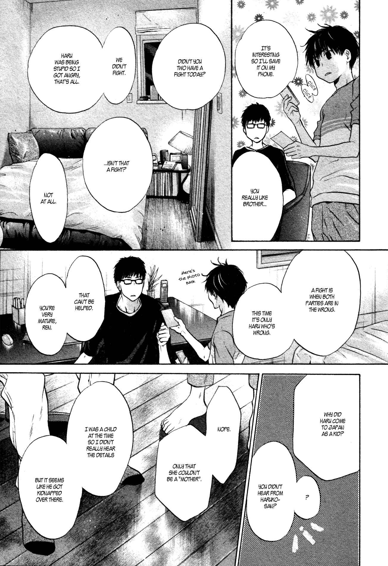 Page 28 Chapter 34 Super Lovers