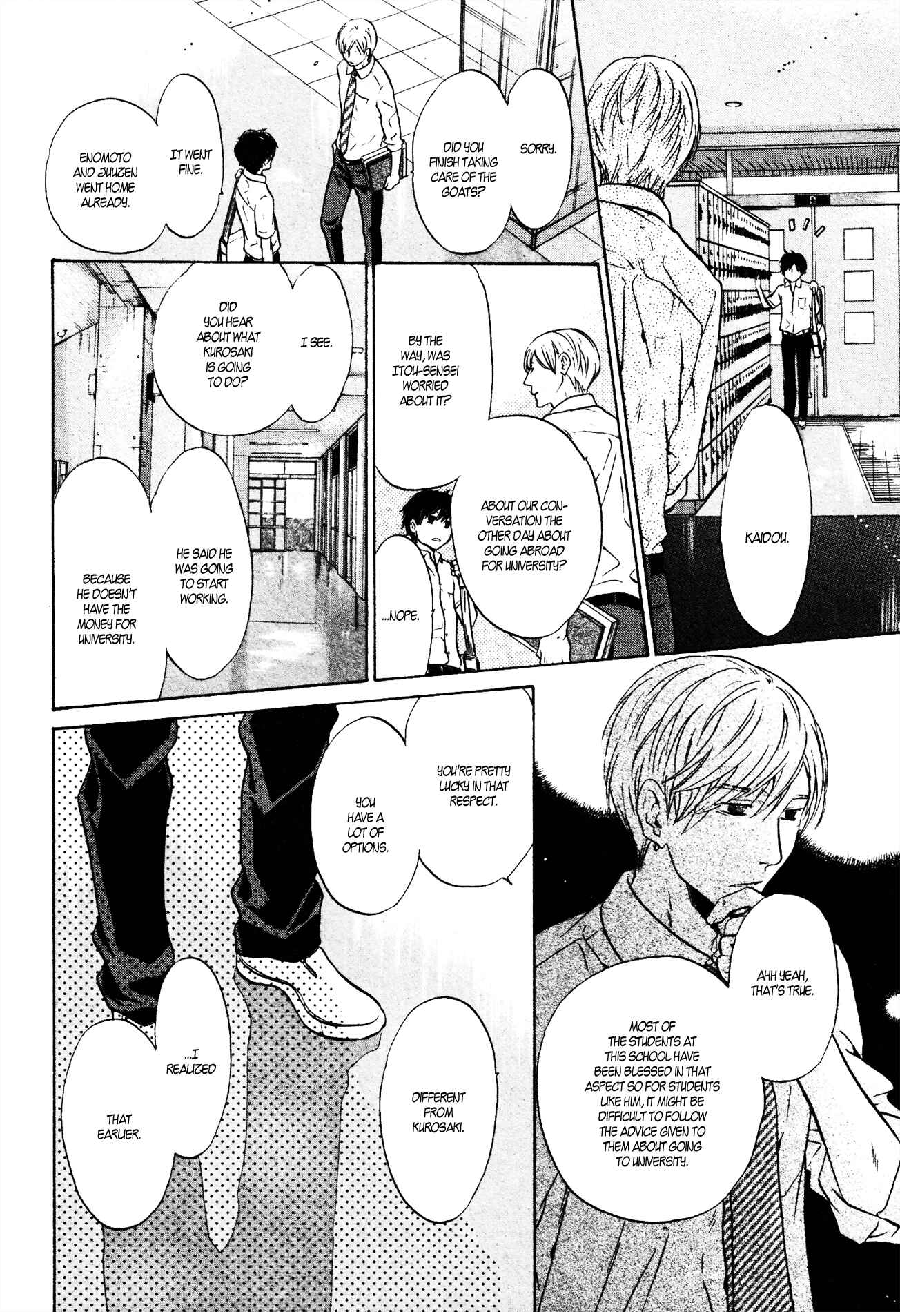 Page 45 Chapter 34 Super Lovers