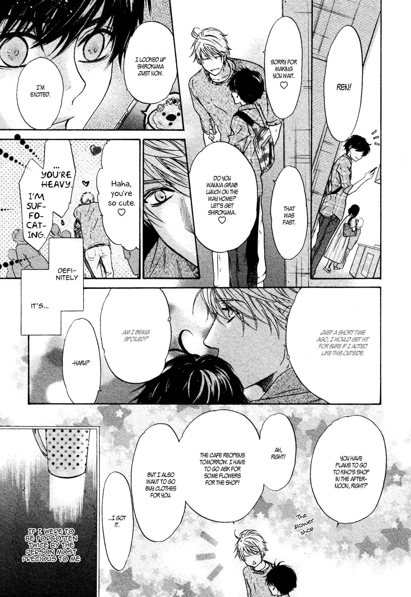 Page 8 Chapter 34 Super Lovers