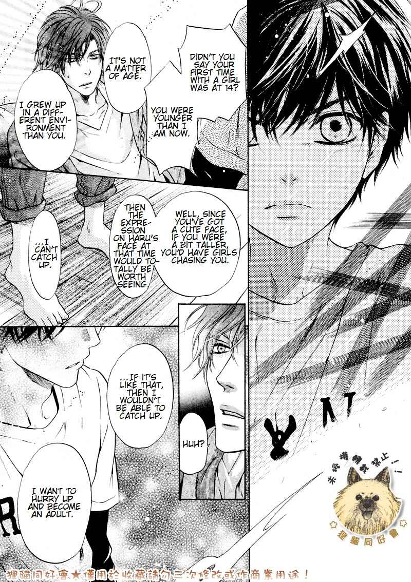 Page 24 Chapter 17 Super Lovers