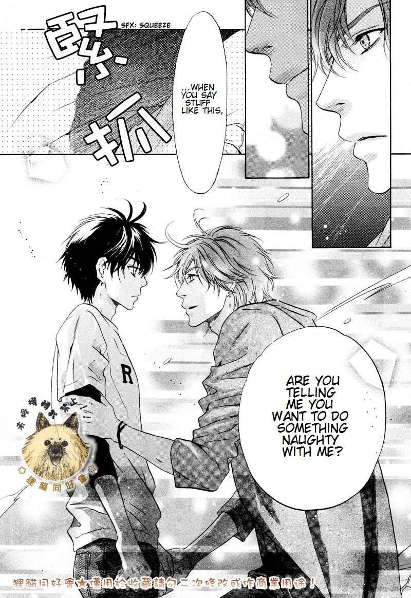 Page 25 Chapter 17 Super Lovers
