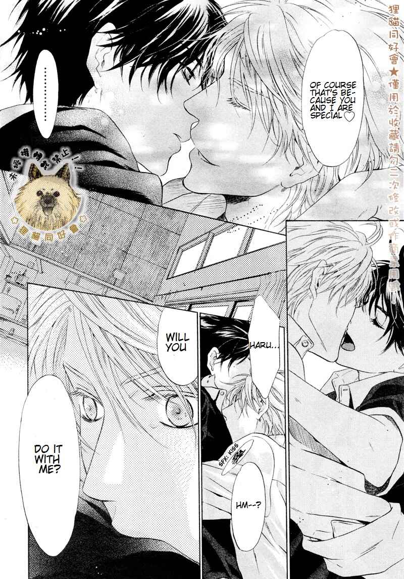 Page 36 Chapter 17 Super Lovers
