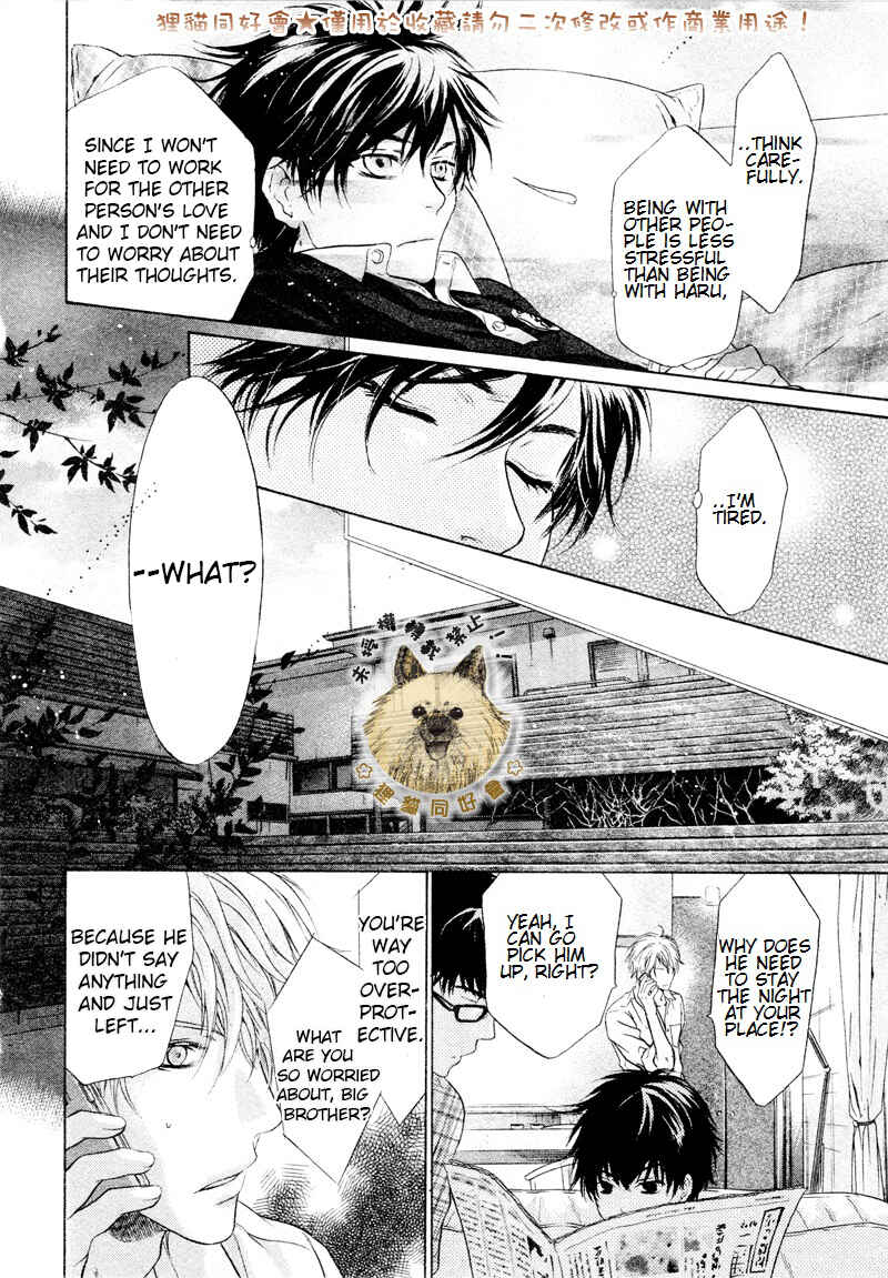 Page 42 Chapter 17 Super Lovers