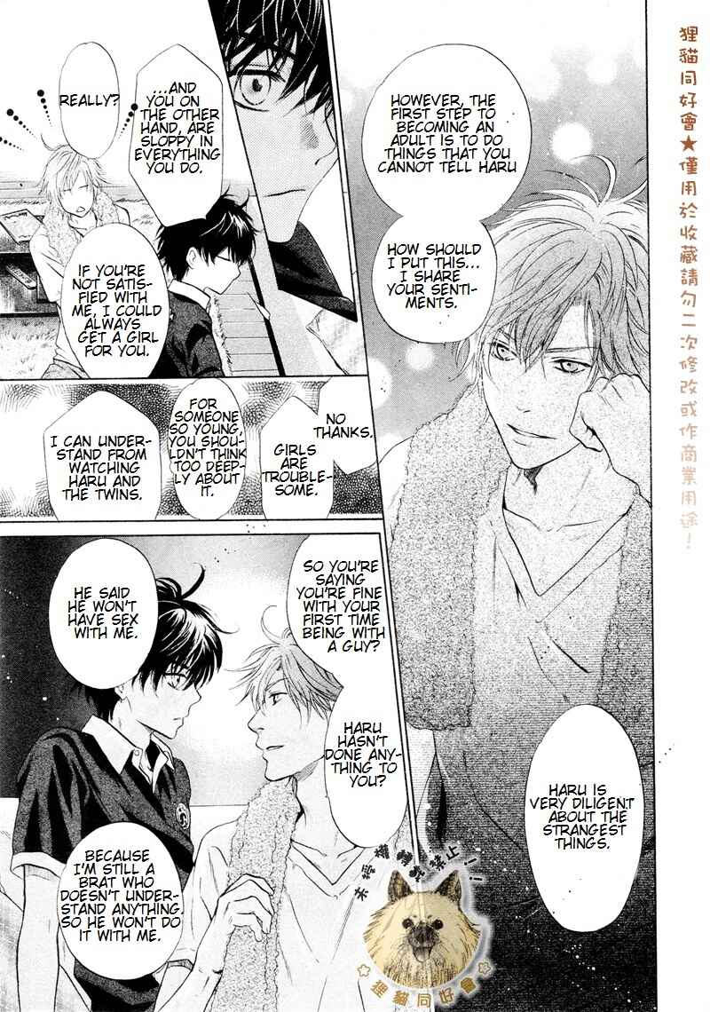 Page 45 Chapter 17 Super Lovers