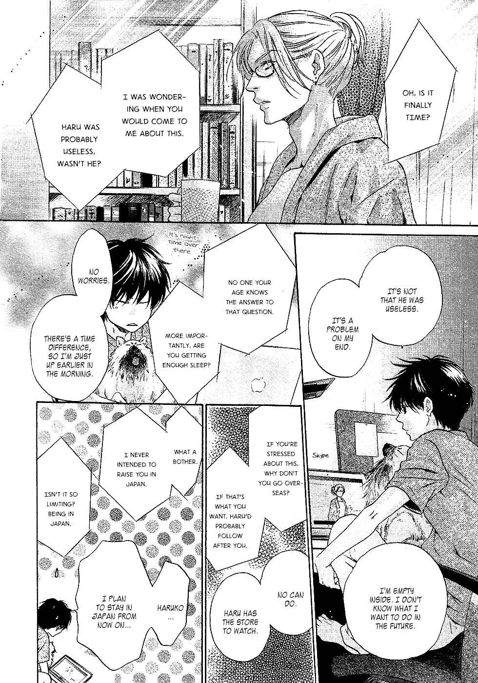 Page 27 Chapter 25 Super Lovers