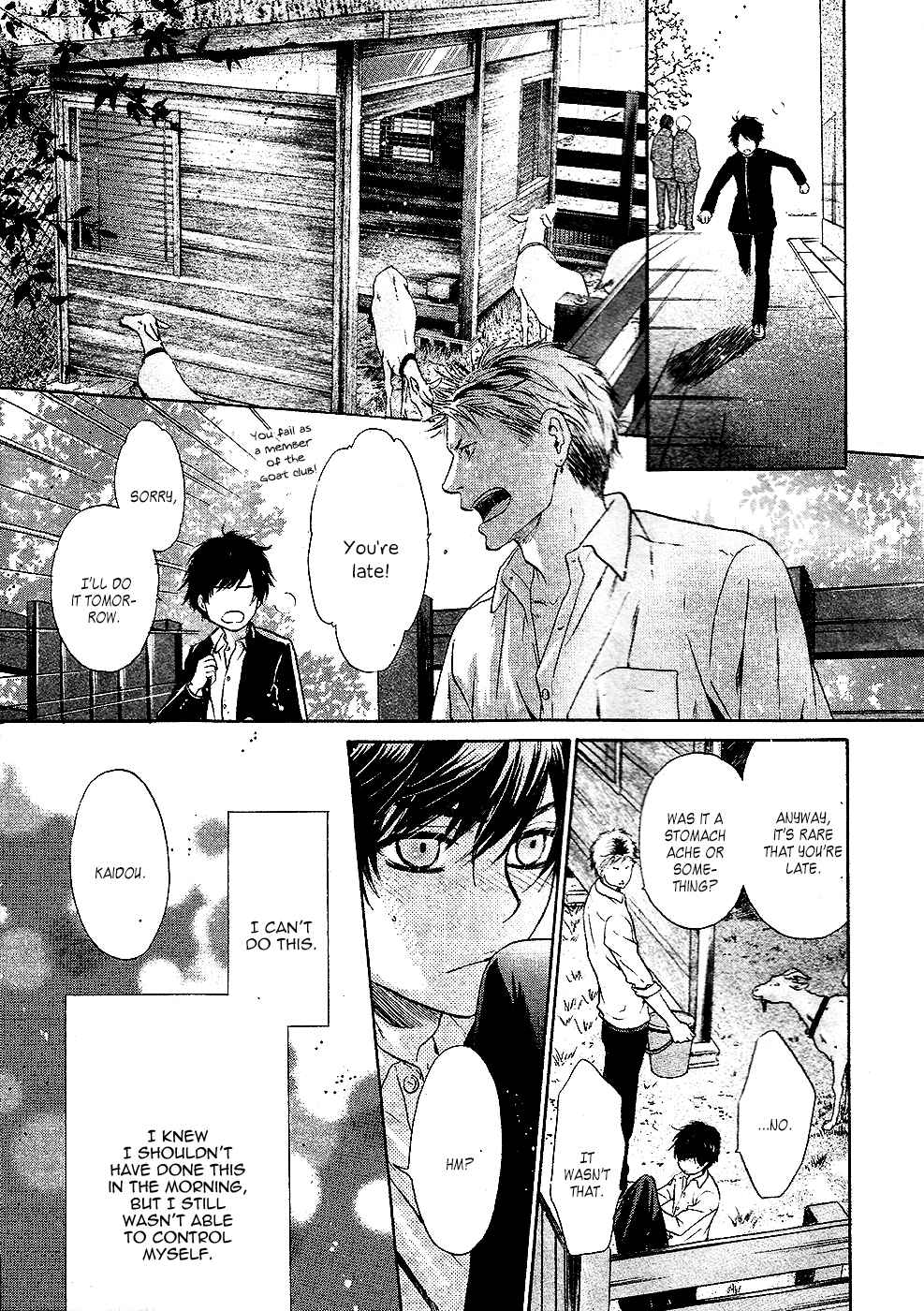 Page 40 Chapter 25 Super Lovers