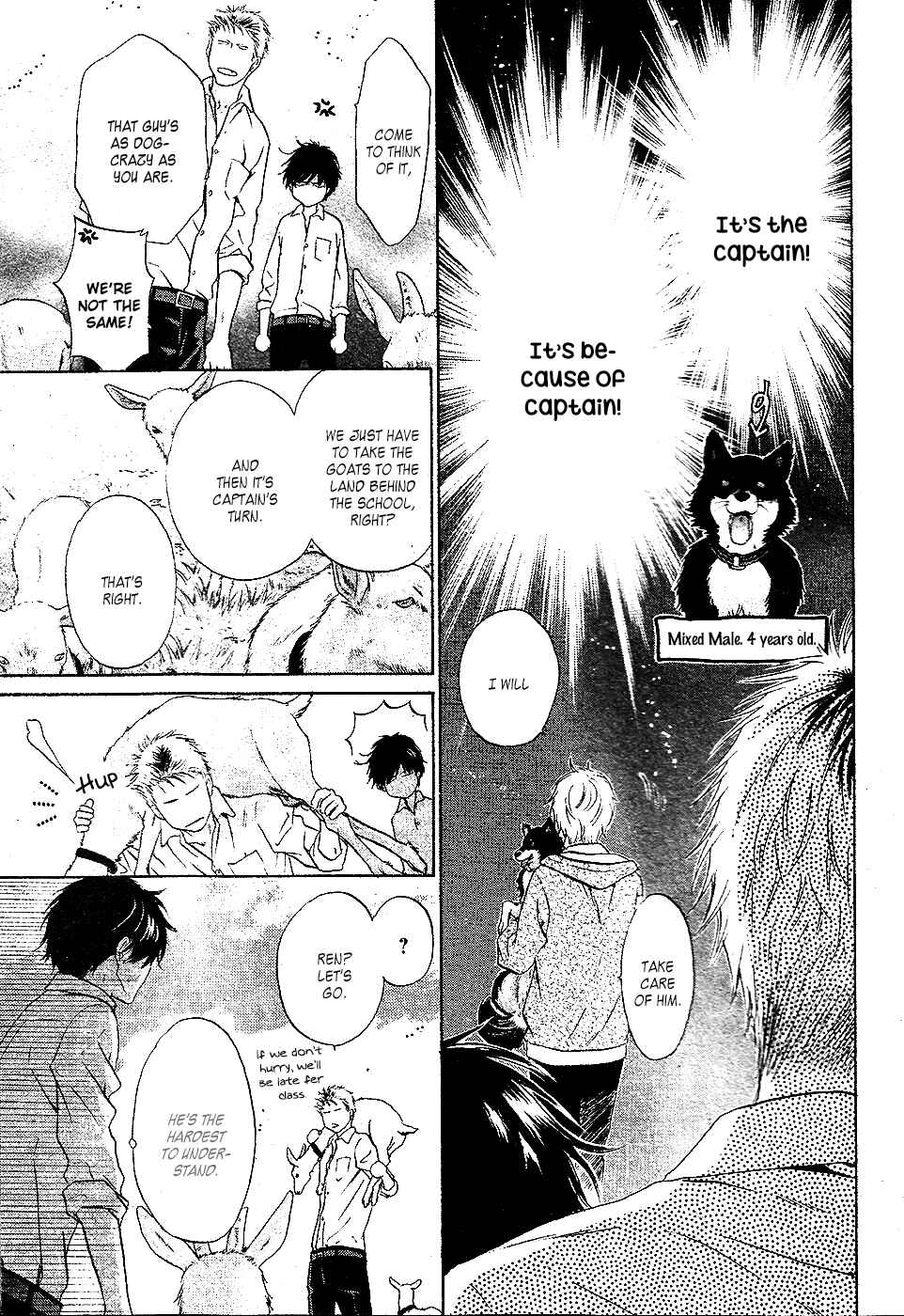 Page 42 Chapter 25 Super Lovers