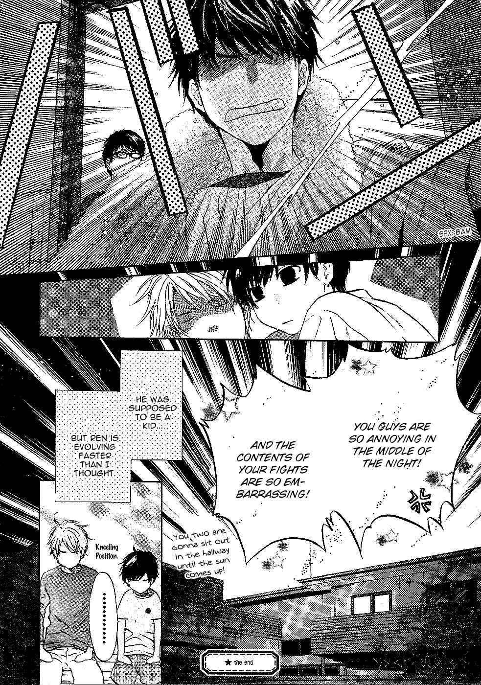 Page 51 Chapter 25 Super Lovers