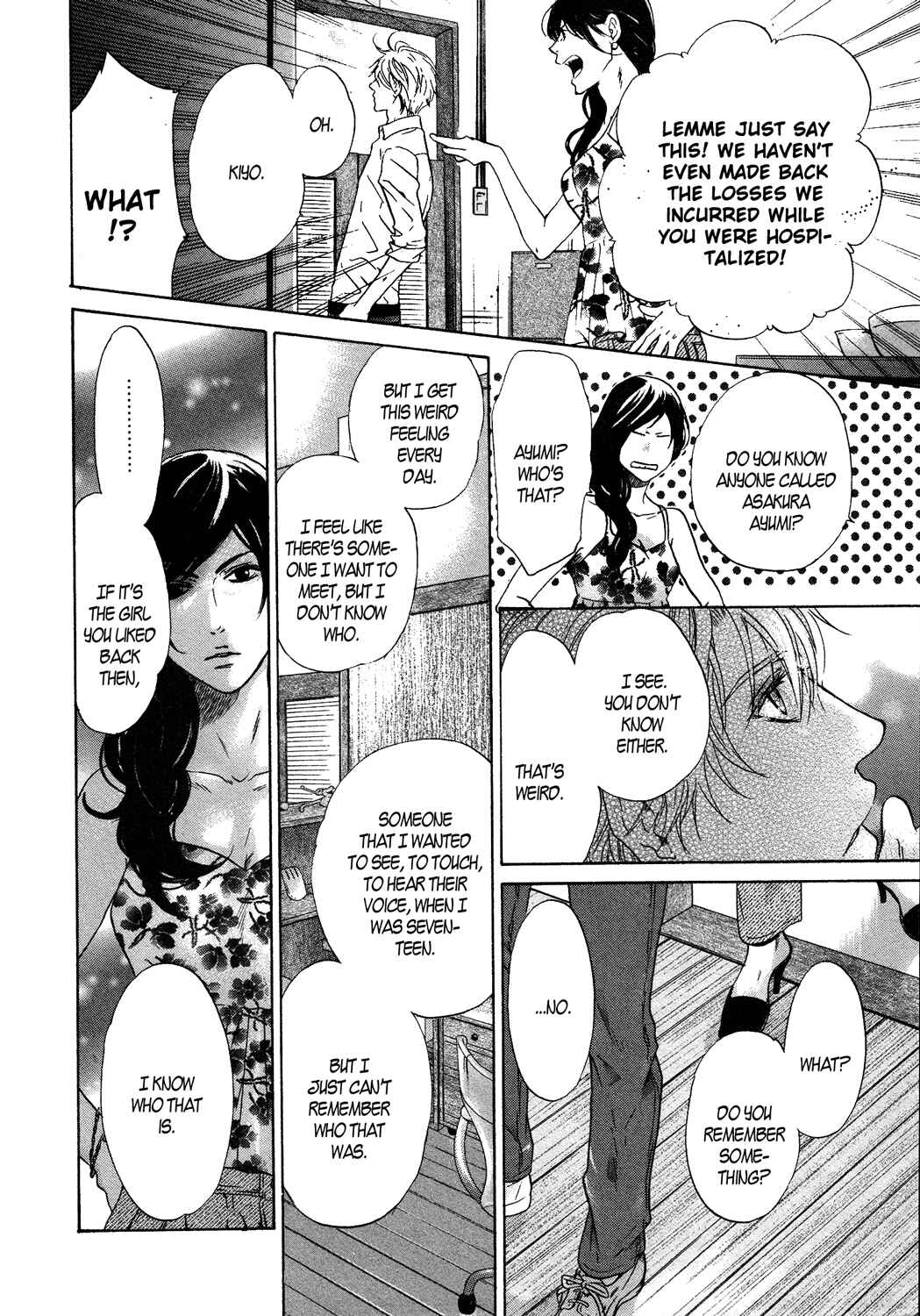 Page 12 Chapter 32 Super Lovers