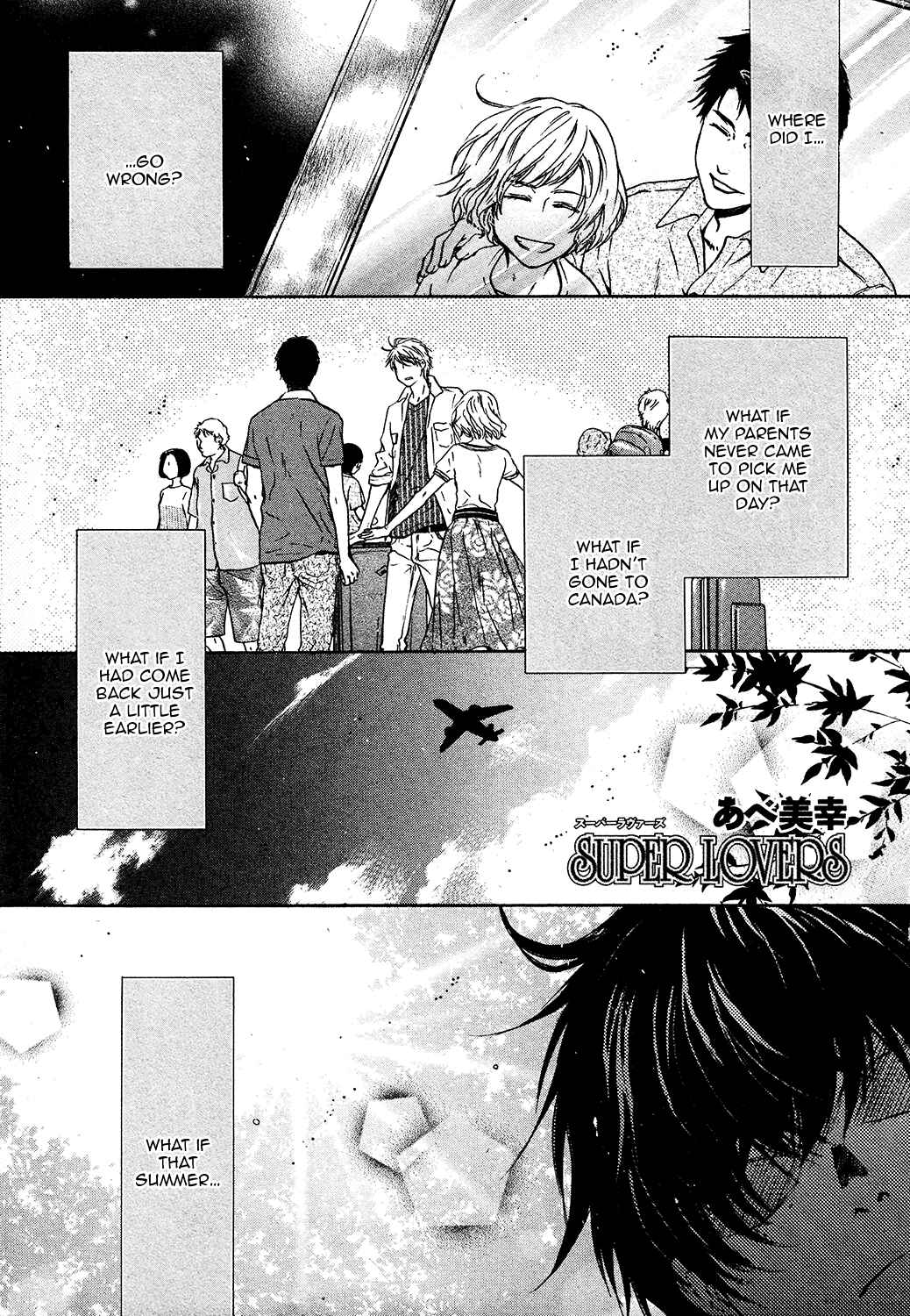 Page 2 Chapter 32 Super Lovers
