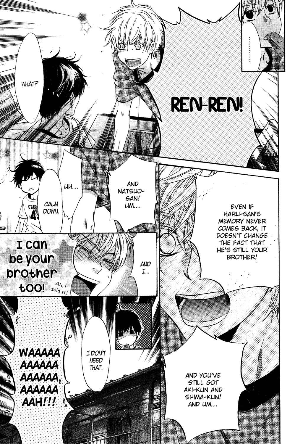 Page 27 Chapter 32 Super Lovers