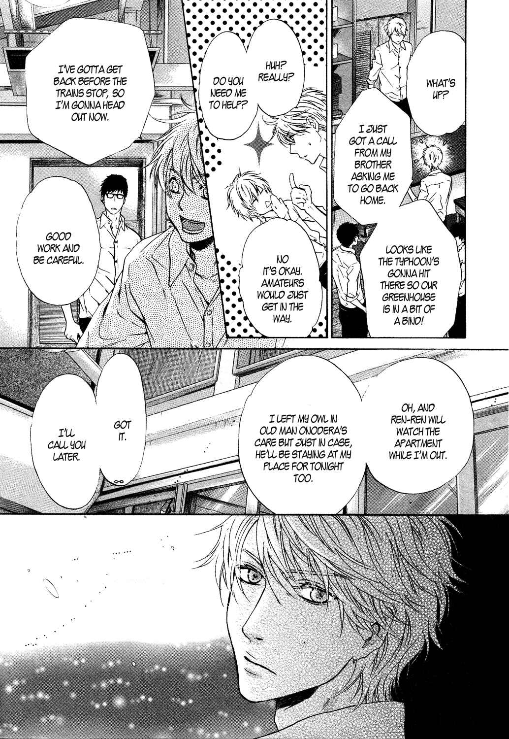 Page 33 Chapter 32 Super Lovers
