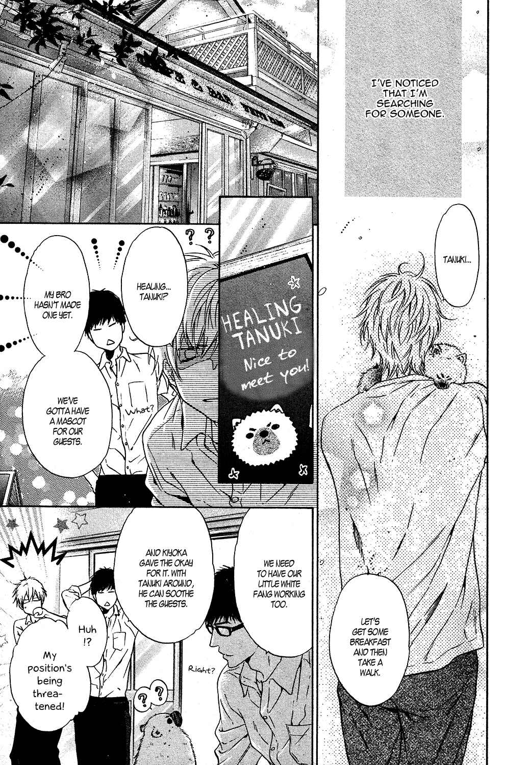 Page 5 Chapter 32 Super Lovers