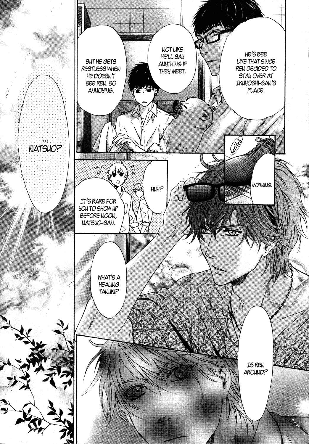 Page 7 Chapter 32 Super Lovers