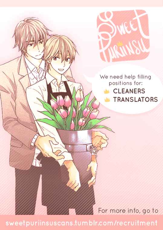 Page 3 Chapter 21.5 Super Lovers
