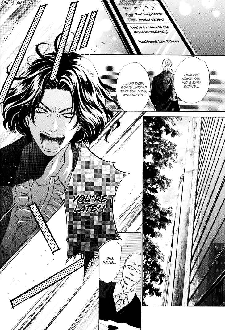 Page 11 Chapter 2 Super Lovers