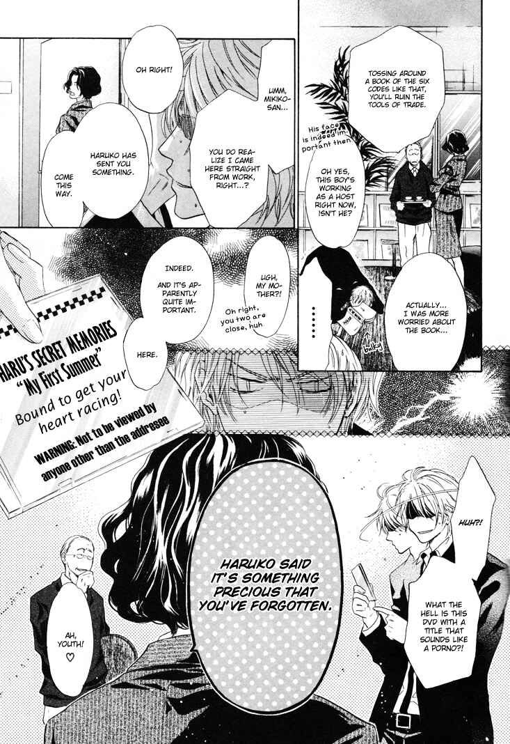 Page 12 Chapter 2 Super Lovers